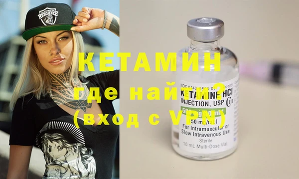 spice Балабаново