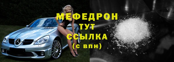 spice Балабаново