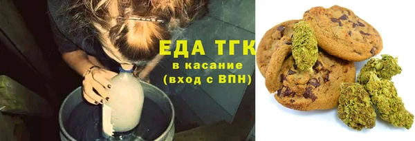 дурь Беломорск