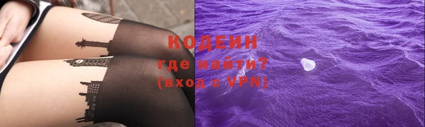 меф VHQ Белоозёрский