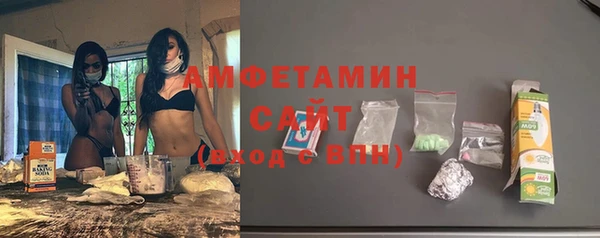 apvp Балахна