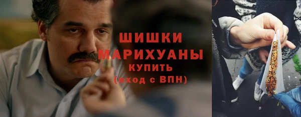 меф VHQ Белоозёрский