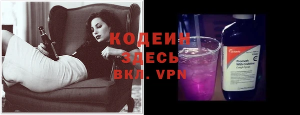 кокаин колумбия Белокуриха