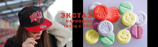 меф VHQ Белоозёрский