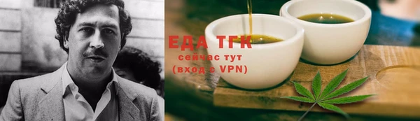 прущие грибы Пролетарск