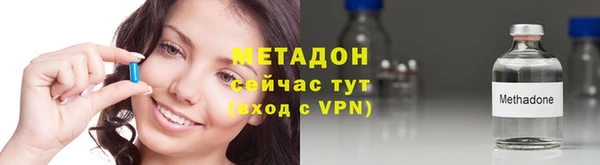 дурь Беломорск