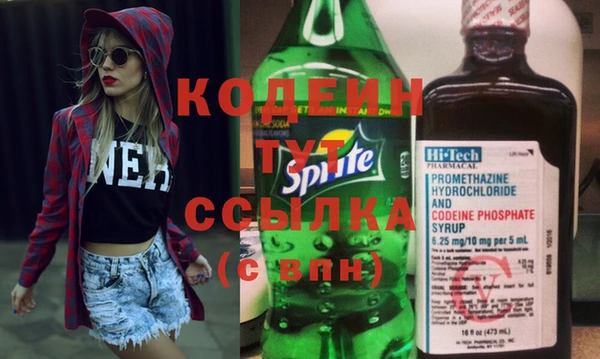 кокаин колумбия Белокуриха