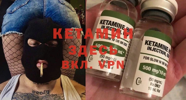 apvp Балахна