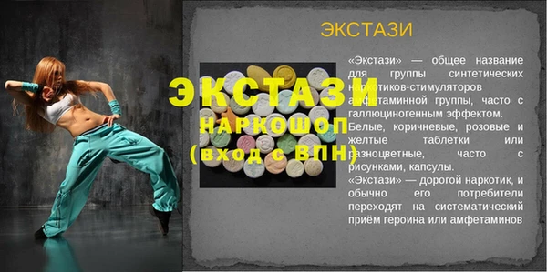 кокаин колумбия Белокуриха
