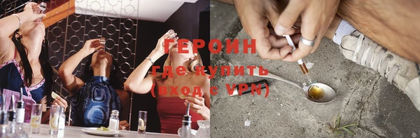 кокаин колумбия Белокуриха