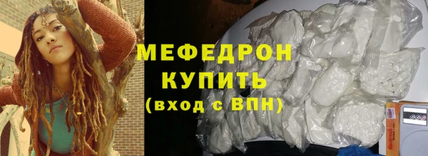 кокаин колумбия Белокуриха