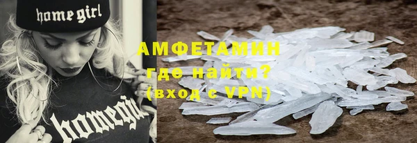 spice Балабаново