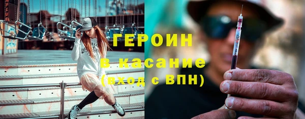 apvp Балахна