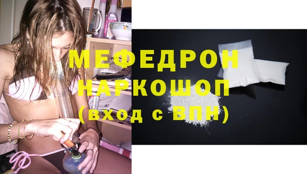 дурь Беломорск