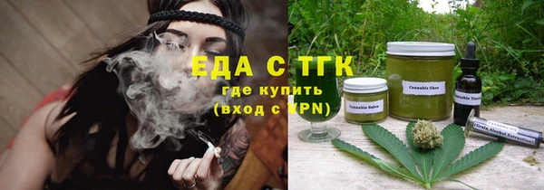 дурь Беломорск