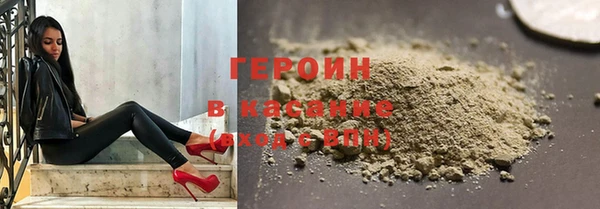 spice Балабаново