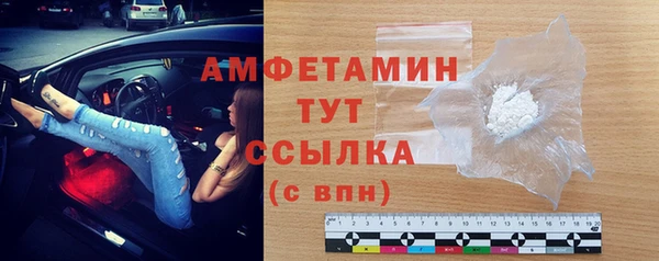 apvp Балахна